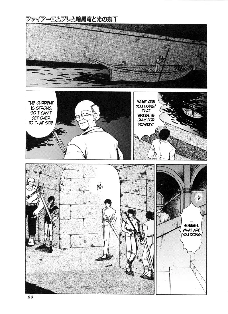 Fire Emblem Chapter 1 25